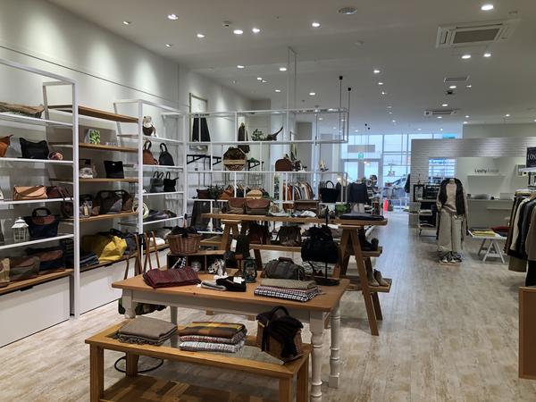 Leshyforest大和高田