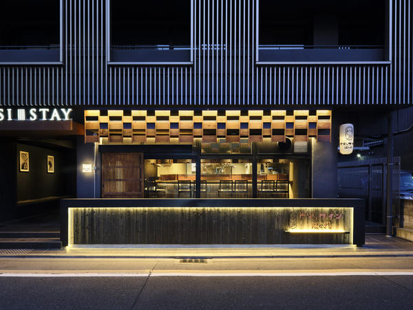  炭火とワイン 京都駅前店 はなれ  炭火料理の内装・外観画像