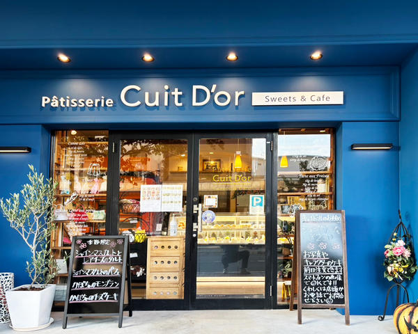 Pattiserie sweets&cafe Cuit Dor