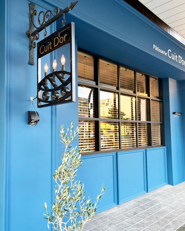 Pattiserie sweets&cafe Cuit Dor