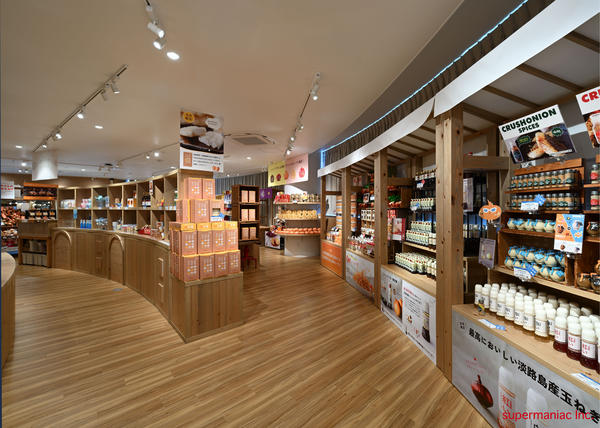 ショップうずのくに