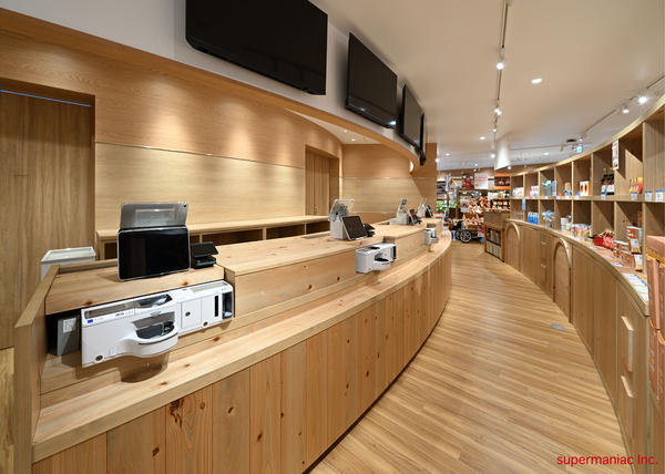 ショップうずのくに