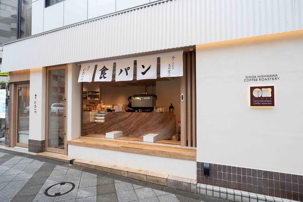 銀座に志かわ三田慶應大学前店