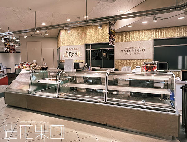 萬珍樓 福岡三越店（福岡）