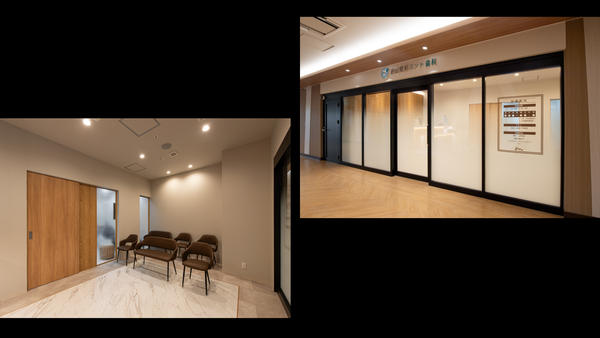 蒔田駅前ミント歯科