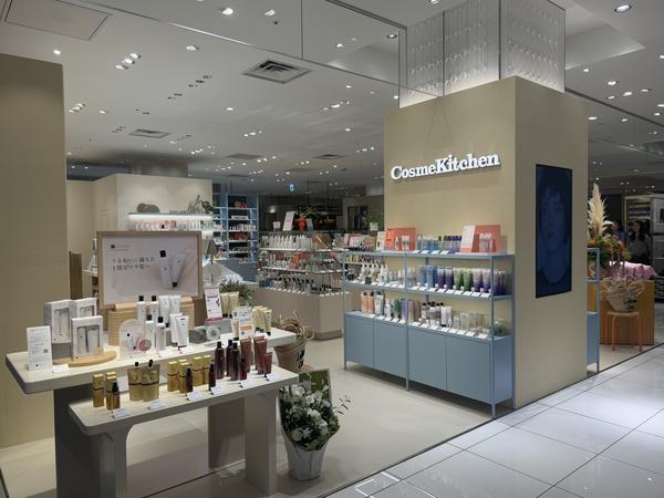 Cosme Kitchen 遠鉄百貨店