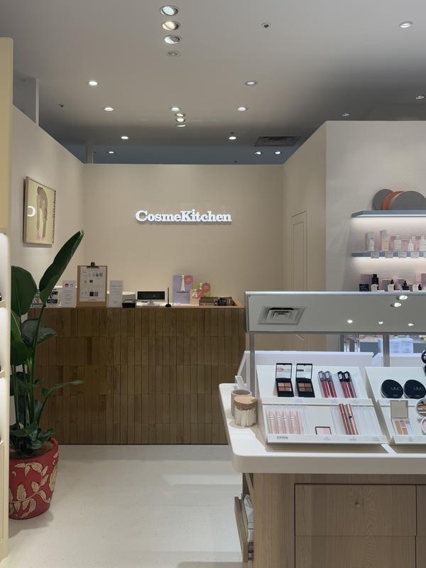 Cosme Kitchen 遠鉄百貨店