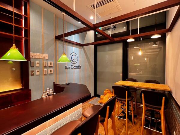 BarComfit