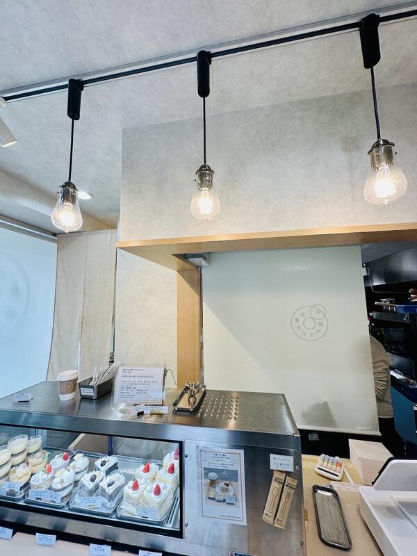 洋菓子乃十六福丸