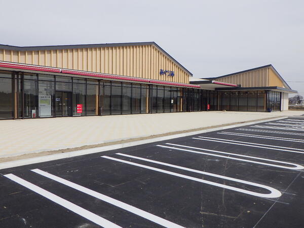 JA農産物直売所　あぐりあ