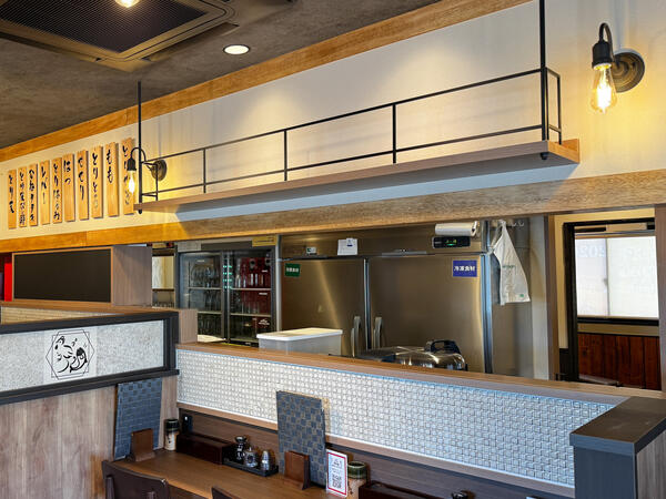 炭火焼き 鶏と魚 あき山