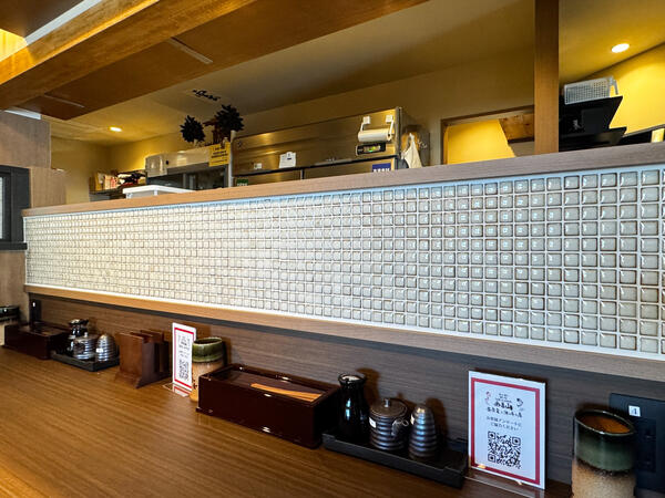 炭火焼き 鶏と魚 あき山