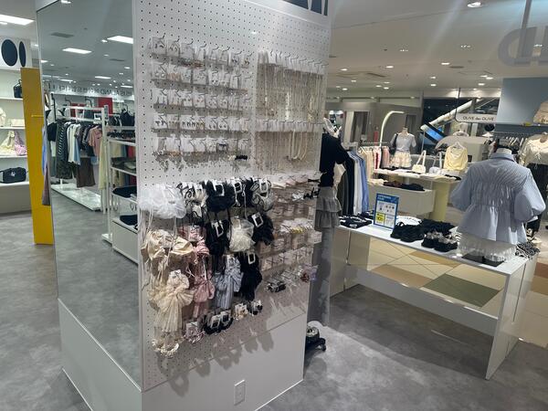 ALAND ソラリアプラザ店