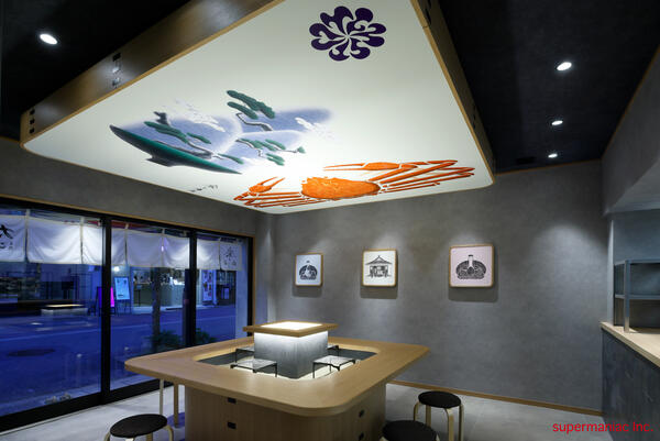 氷とカニ 蟹甲羅焼とかき氷の内装・外観画像