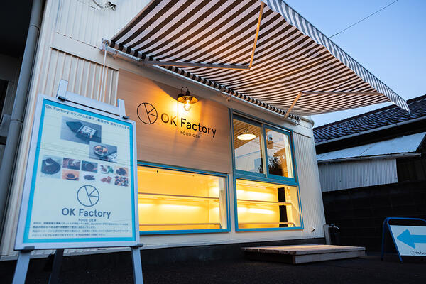 OK Factory sweets shop & factoryの内装・外観画像