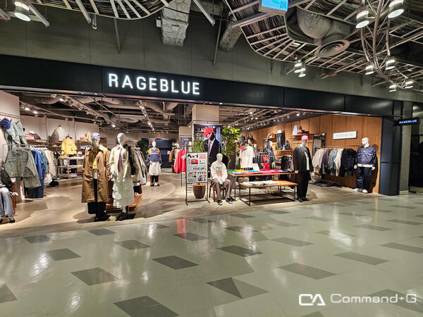 RAGEBLUE ヘップファイブ