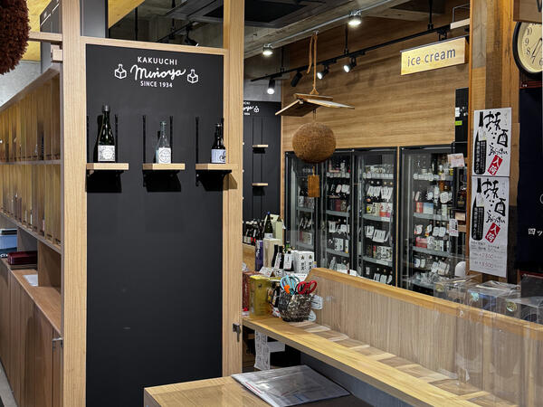 酒の美濃屋　看板ディスプレイ工事