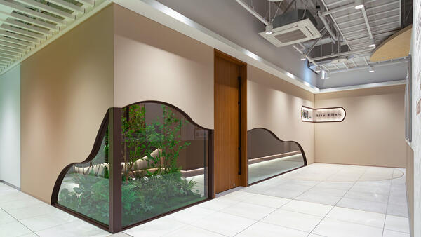 綺翠 -kisui Clinic