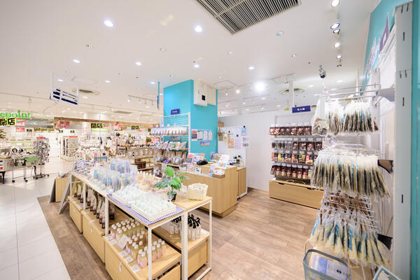 Additive-free Dog Food Shop Ruree