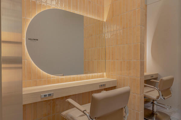 SALOWIN Kichijoji Suite