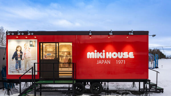 ミキハウス ニセコビレッジ ニセコ-世（NISEKO-YO）内 POP UP ショップ