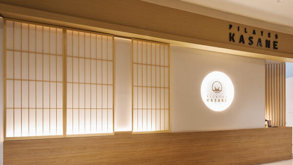 Pilates KASANE イオンタウンおゆみ野店
