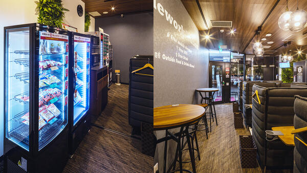 アクセアカフェ永田町店