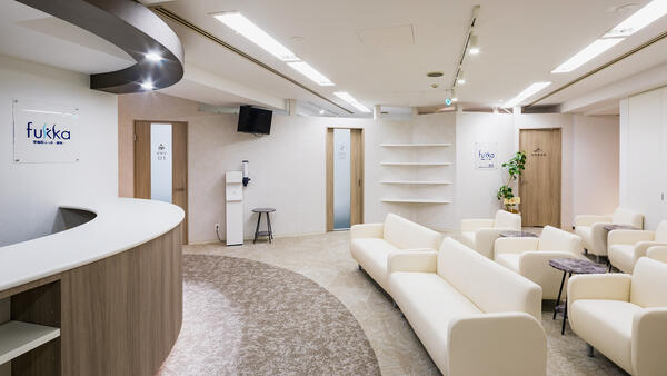 整体院ふっか銀座店