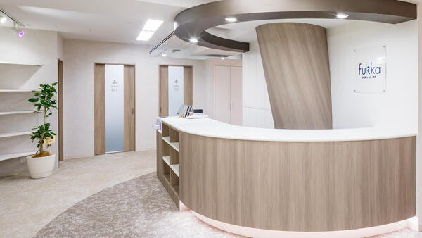 整体院ふっか銀座店