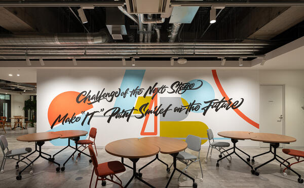 SOC株式会社｜S-LABO