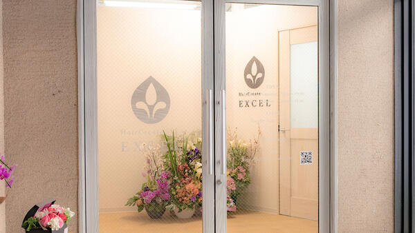 HairCreate EXCEL美容室