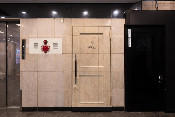 EBISU FLOWER PARK 新宿店