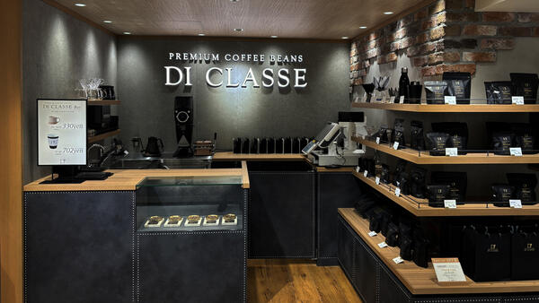 PREMIUM COFFEE BEANS DI CLASSE 西武池袋本店