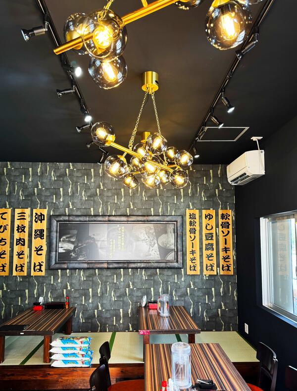 ちゅるげーそば 北中美﨑店