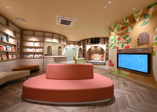 いっくるクリニック