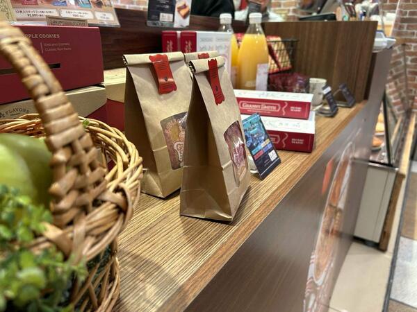 グラニースミスラゾーナ川崎店