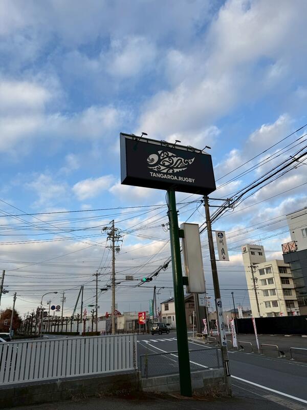 TANGAROA．RUGBY