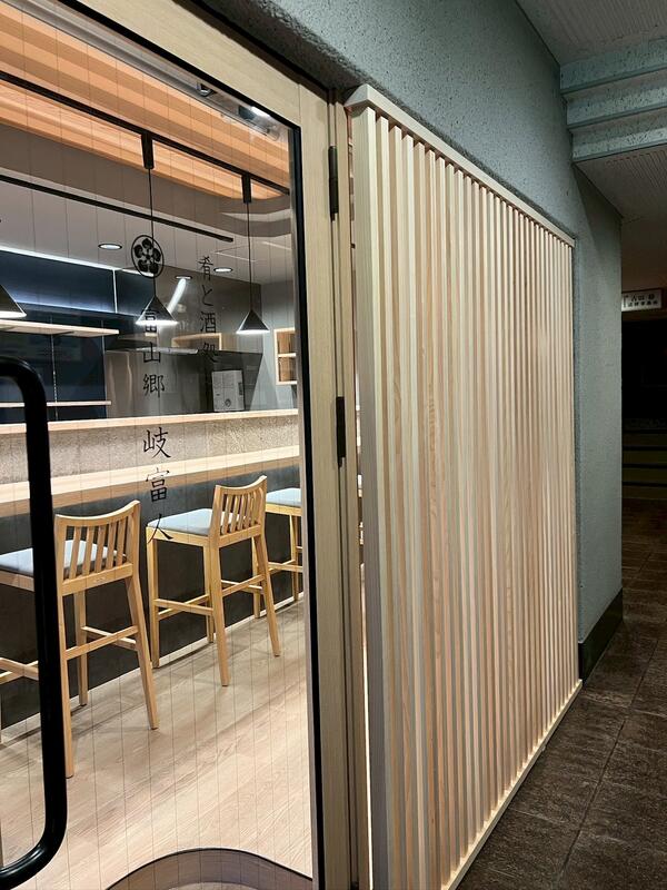 岐富人 和食居酒屋の内装・外観画像