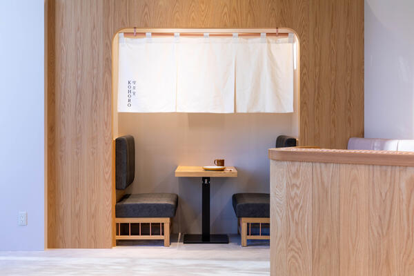 喫茶室 KOHORO 阪急阪神梅田本店
