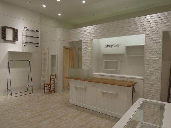 Leshyforest 西尾店