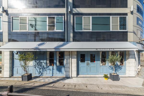 La Collection De SHOTANI