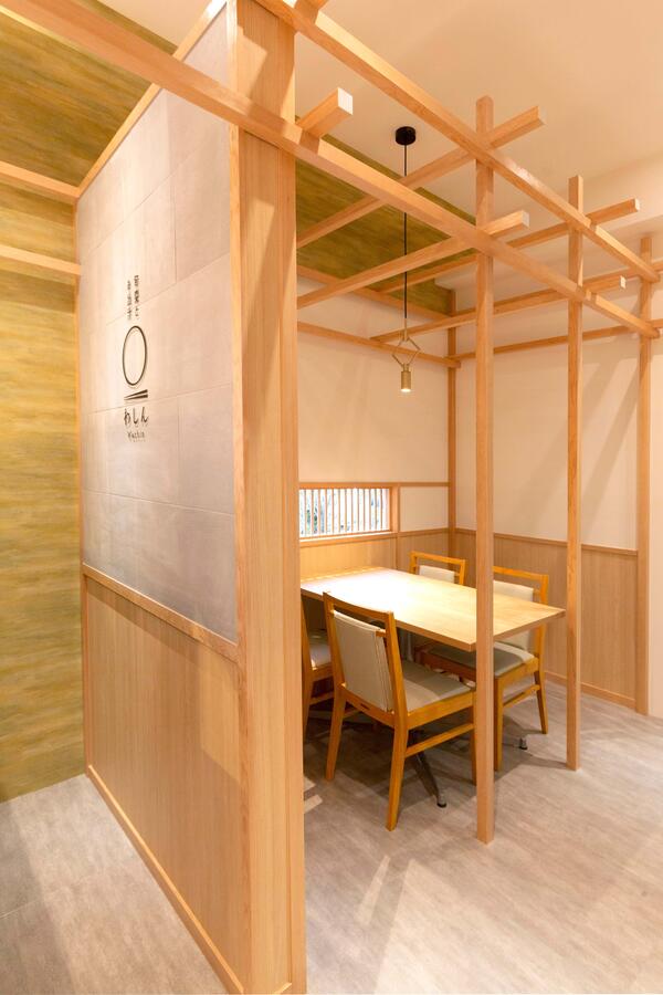 旬菜とお出汁 わしん