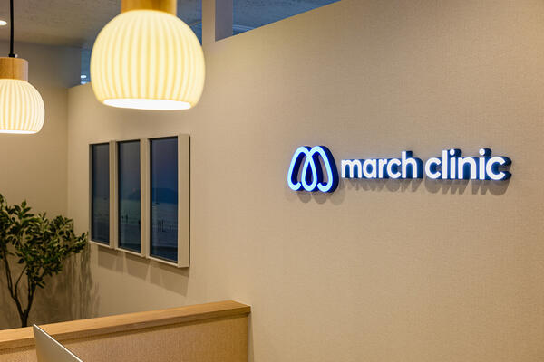 march clinic