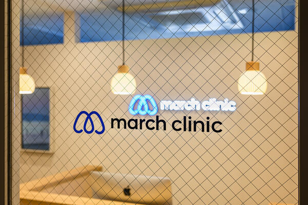 march clinic