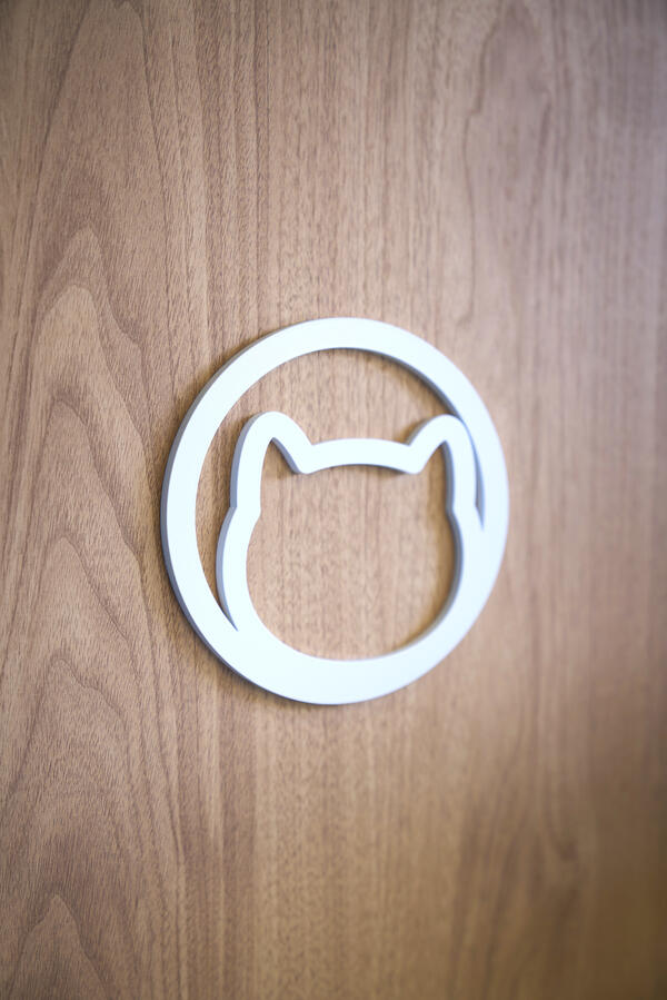 阿佐谷ペットクリニック・サテライト