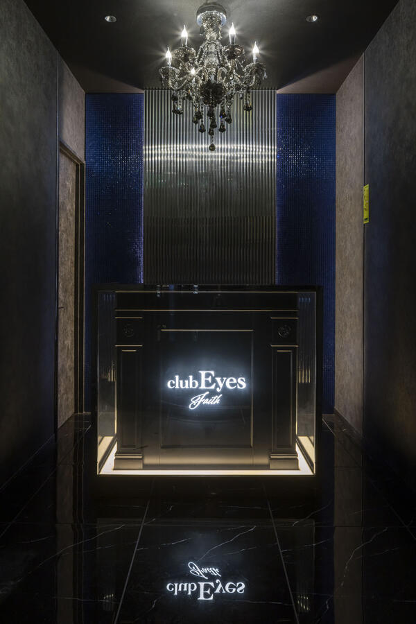 club Eyes faith