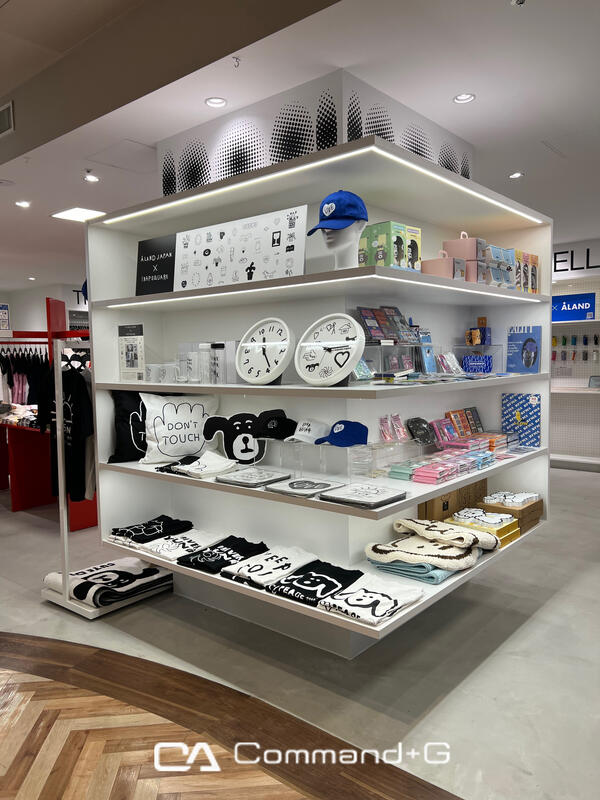 ALAND 横浜ビブレ店