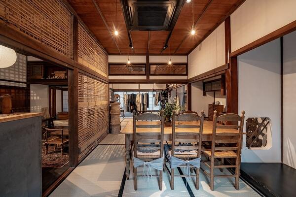 Teas & Tisanes gallery yuen