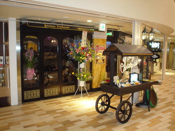 たちばな亭様　赤レンガ倉庫