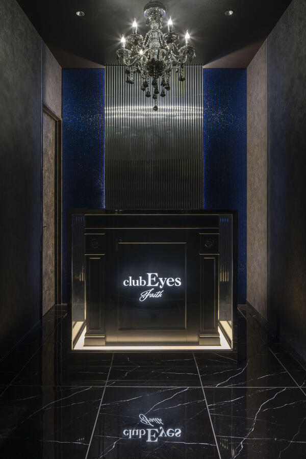 club Eyes faith